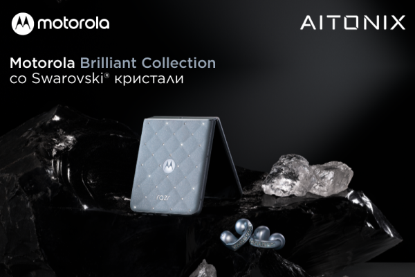 Motorola presents The Brilliant Collection with Swarovski® crystals – where technology meets luxury