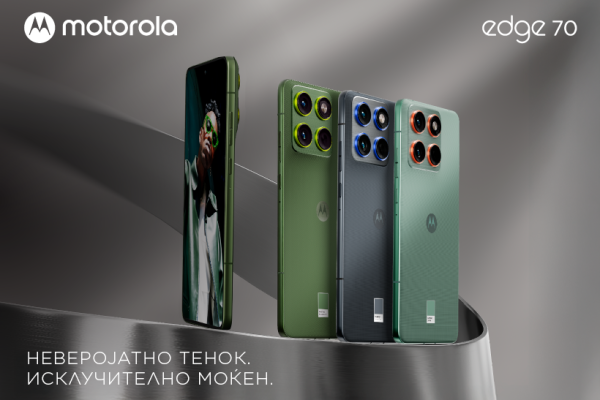 Motorola го редефинира дизајнот и перформансите со edge 70, новите Moto G и moto buds bass!